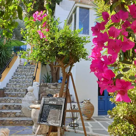 شقة Orea Ellas Kos - & Bistro-cafe Lagoudi Zia