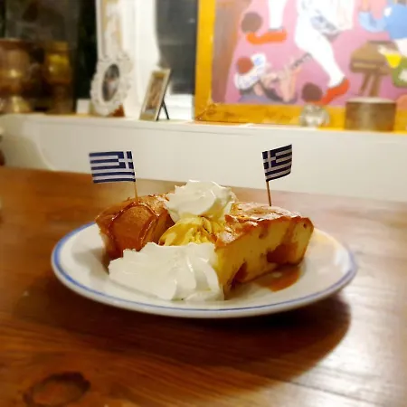 Orea Ellas Kos - & Bistro-cafe Apartman